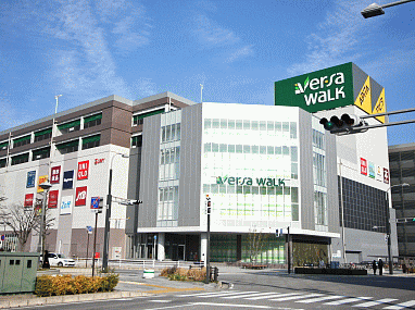 【株式会社 一心堂印房 ヴェルサウォーク西尾店】店舗外観