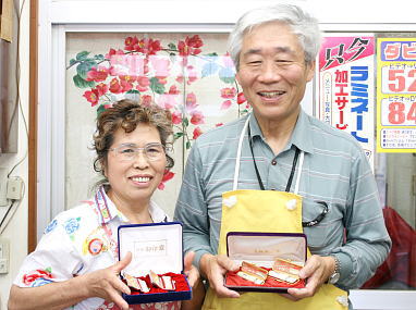 葛飾区新小岩の印鑑・はんこ屋【守成堂印舗】は、私たちが親切丁寧にご案内します