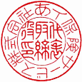 @lEs@̌{y⽏z